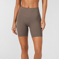 Seamless Ribbed Bike Shorts